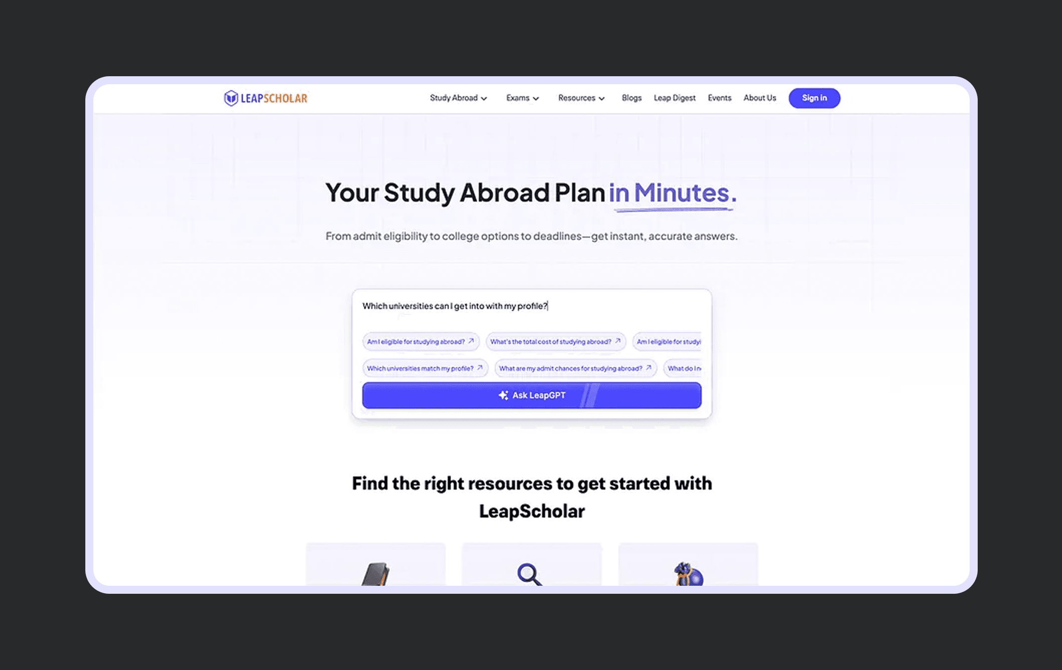 Before version of the LeapScholar interface