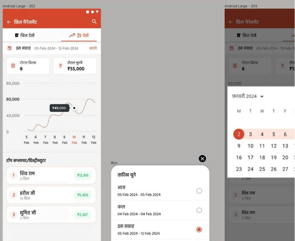 Sneak peek of what we are building right now