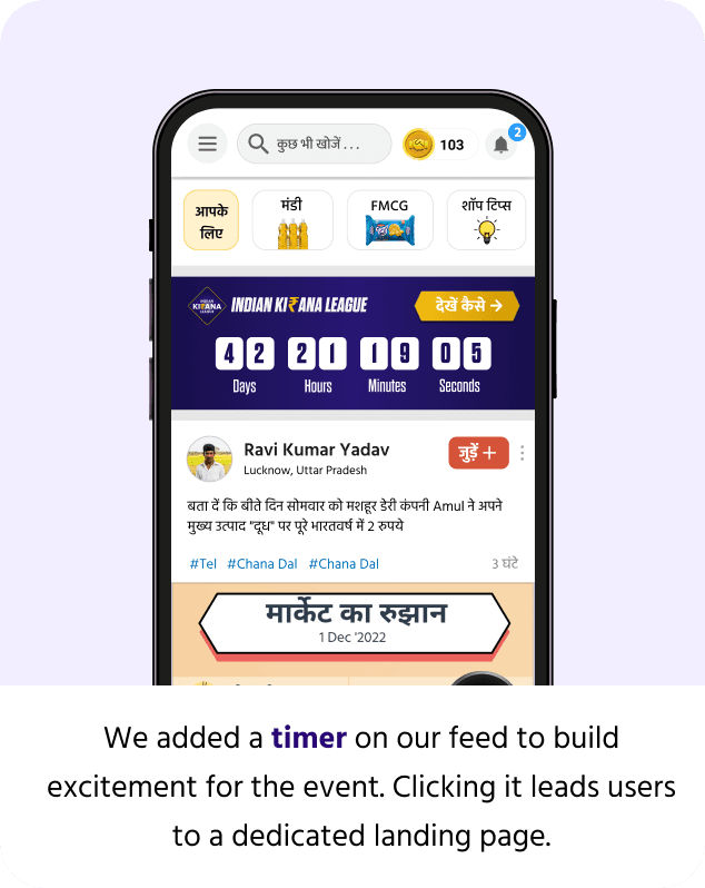A countdown timer on the app feed, leading to the league's landing page
