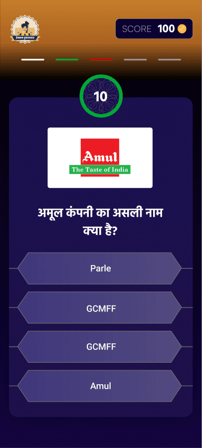 A quiz question under the orange team's header