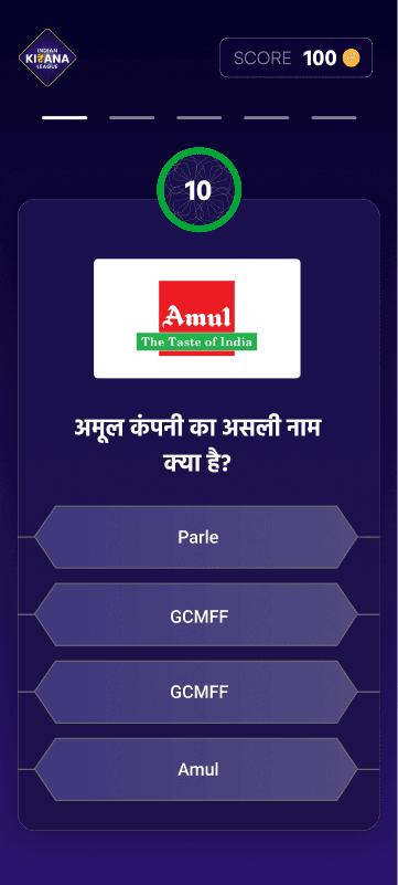 A question about the company behind the Amul brand
