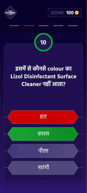 A question whose four answers are themselves colours