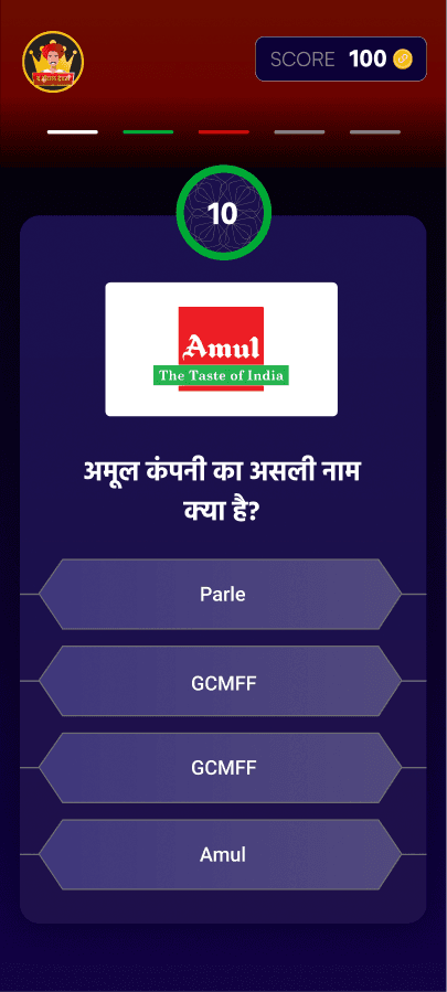 A quiz question under the red team's header