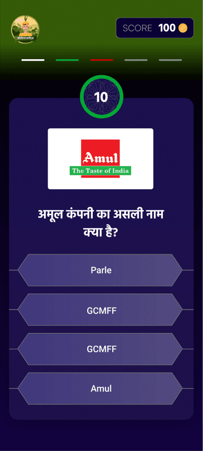 A quiz question under the green team's header